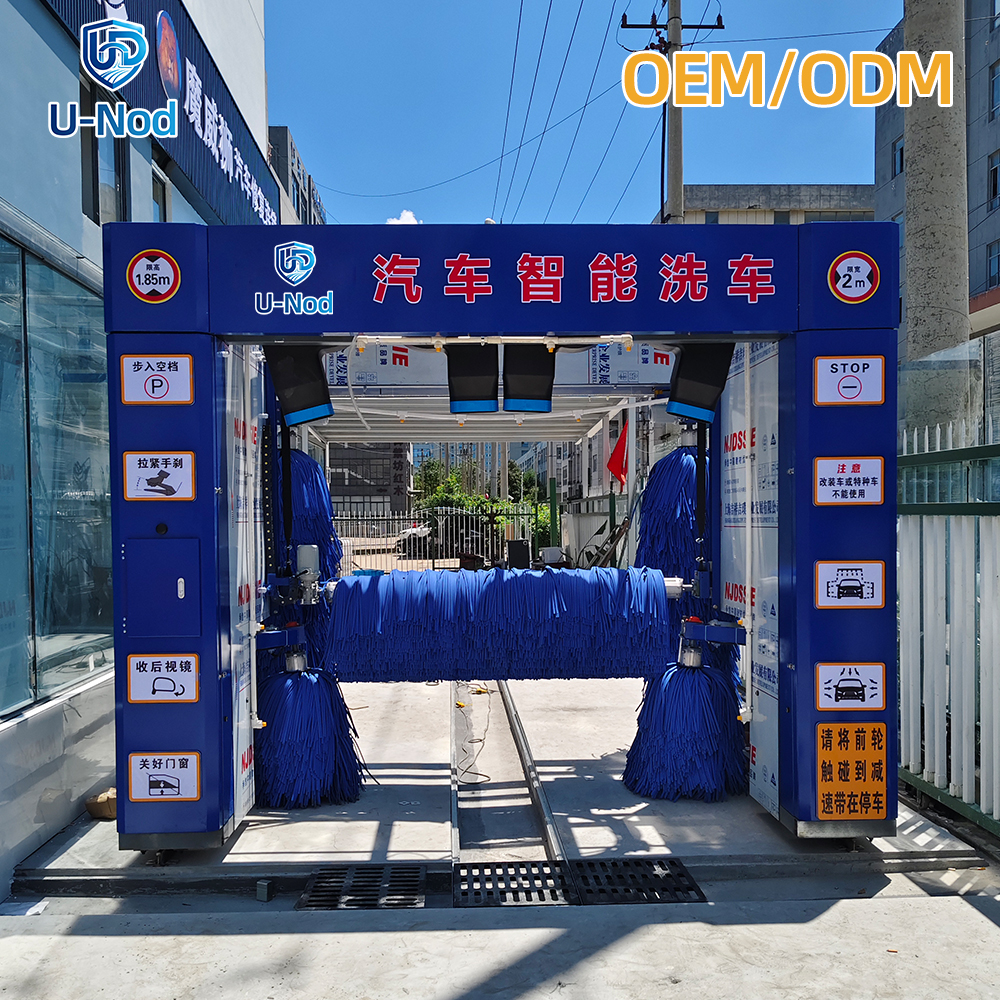 U-Nod Automatic Gantry Car Wash Machine