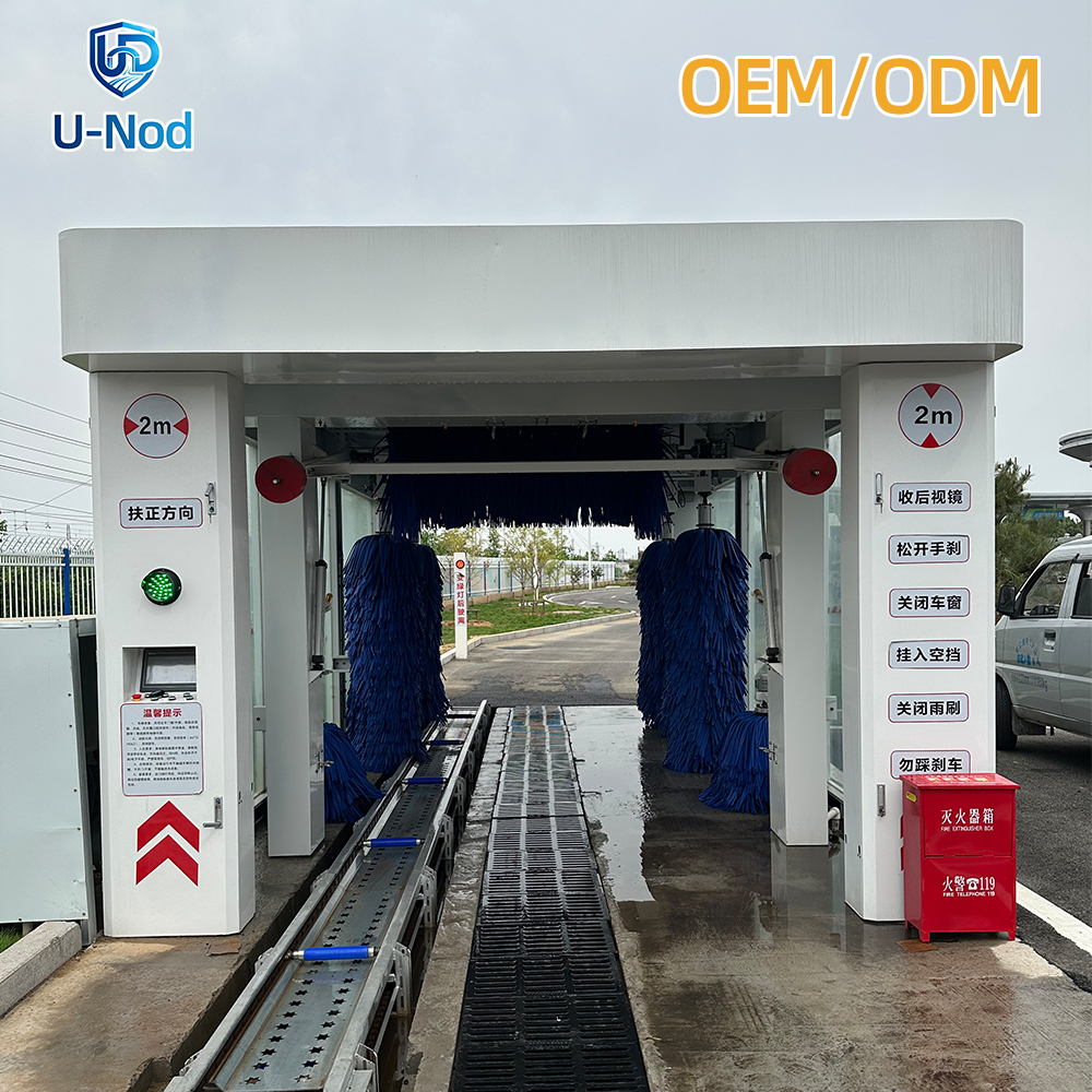 U-Nod 7 Brush Tunnel Car Wash Machine