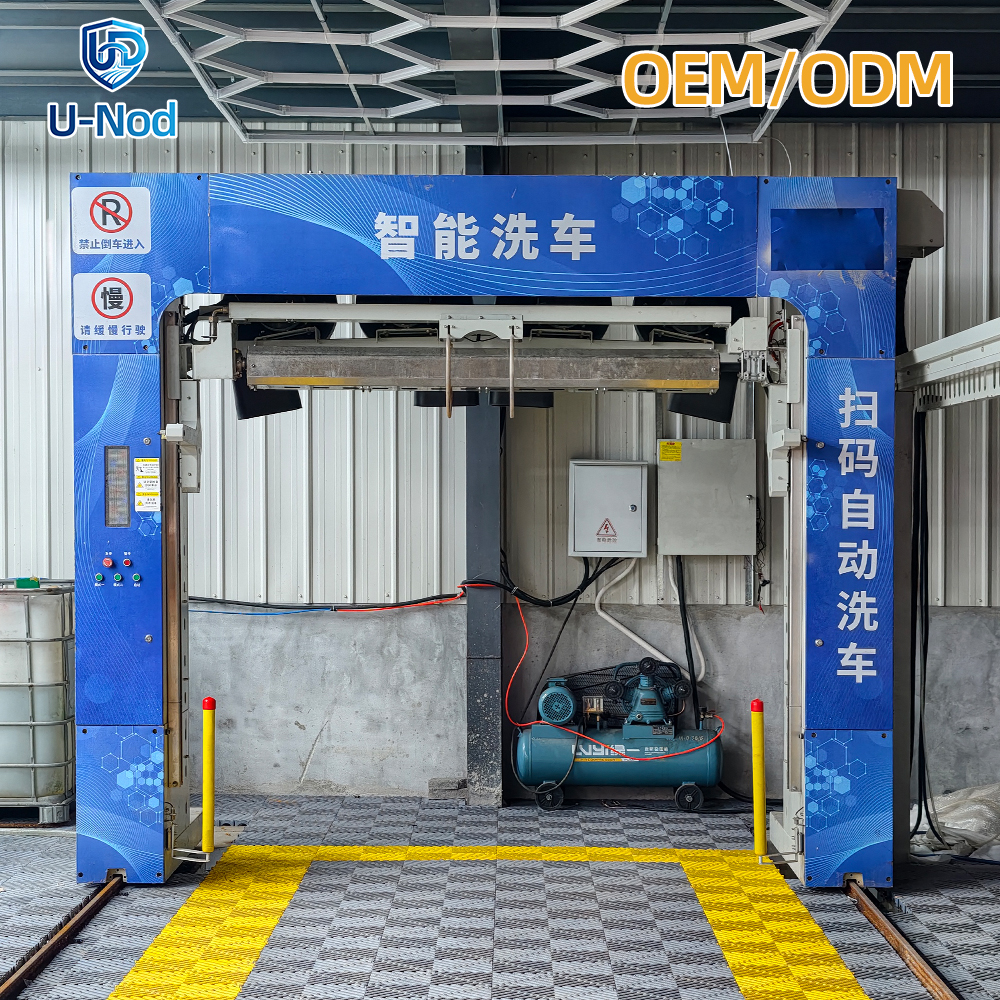 U-Nod Overhead-Rail Contour-Following Fully Automatic Car Wash Machine