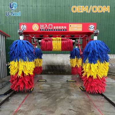 U-Nod 5 Brush Reciprocating Car Wash Machine