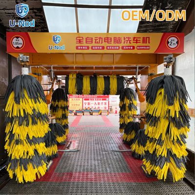 U-Nod 9 Brush Reciprocating Car Wash Machine