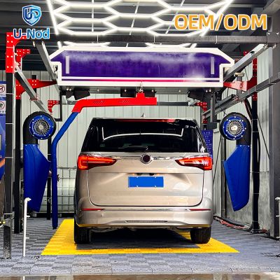 U-Nod Automatic Car Wash Machine with Six Air Dryers