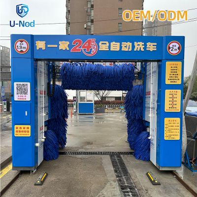 U-Nod Unattended Car Wash Machine