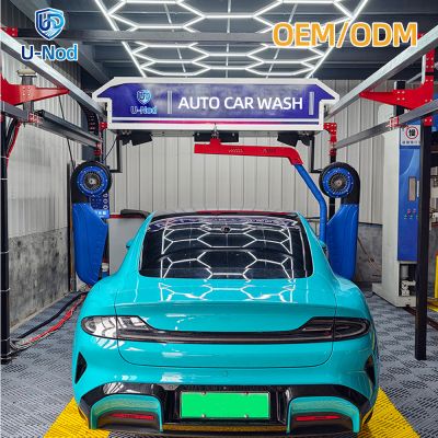 U-Nod Automatic Car Wash Machine with Air Dryer