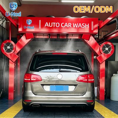 U-Nod smart-dual-arm-touchless-car-wash-machine