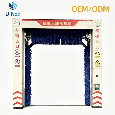 Automatic Bus Wash Machine