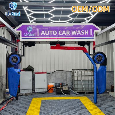 U-Nod Automatic Car Wash Machine with Dryer