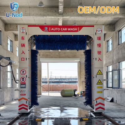 U-Nod Gantry Bus Wash system